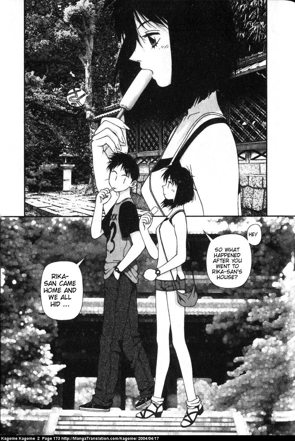 Kagome Kagome Chapter 16 3